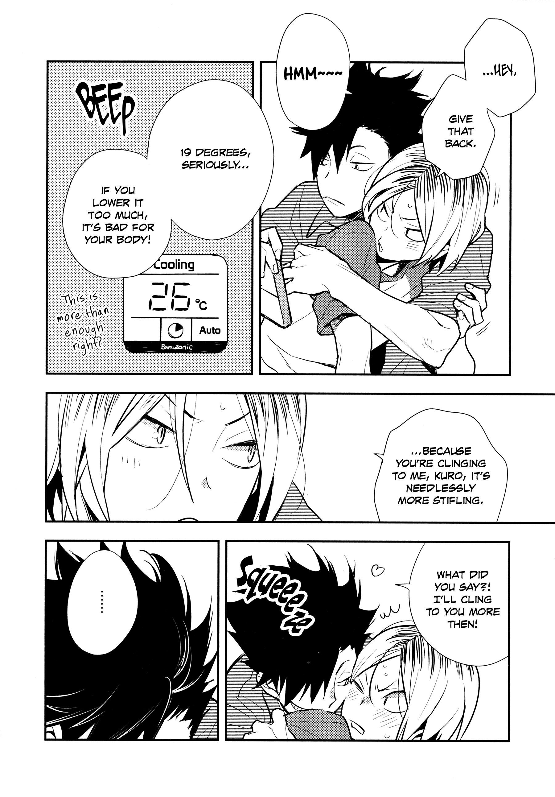 Haikyuu!! - Yakeru (Doujinshi) Oneshot 第34页