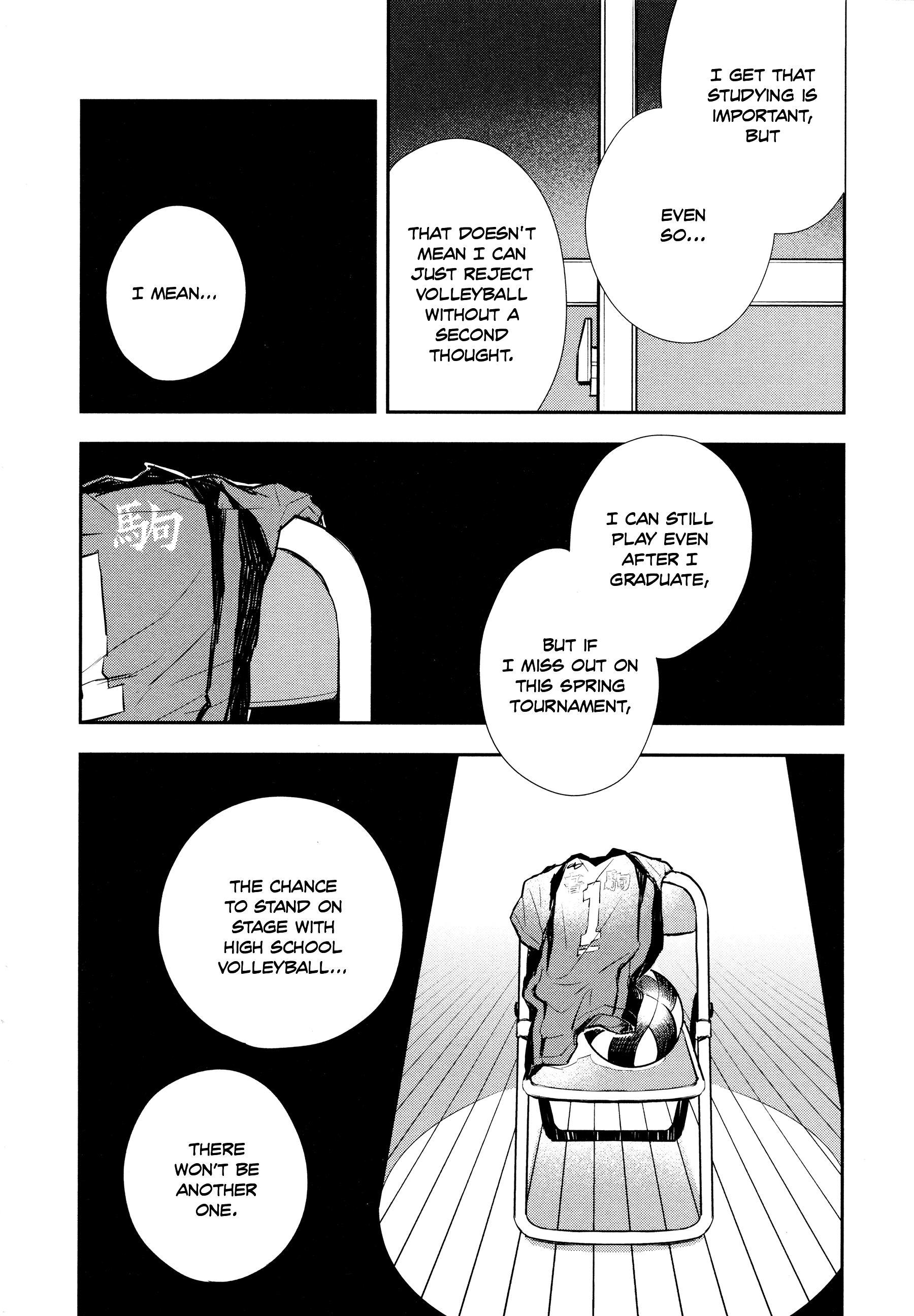 Haikyuu!! - Yakeru (Doujinshi) Oneshot 第38页