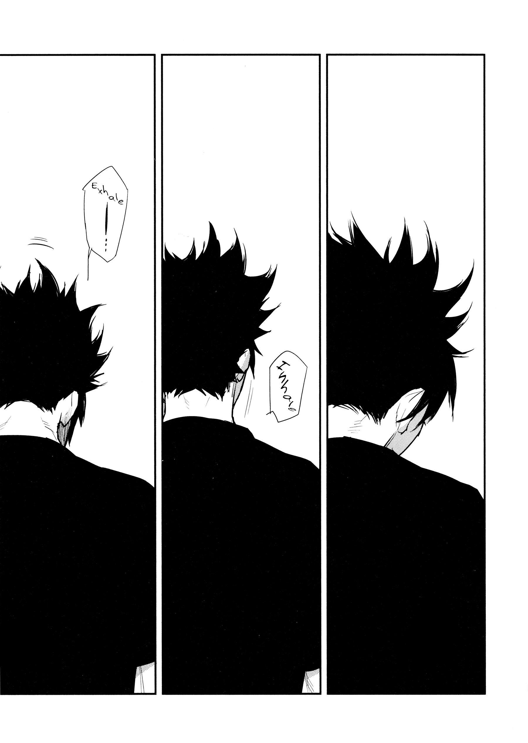 Haikyuu!! - Yakeru (Doujinshi) Oneshot 第47页