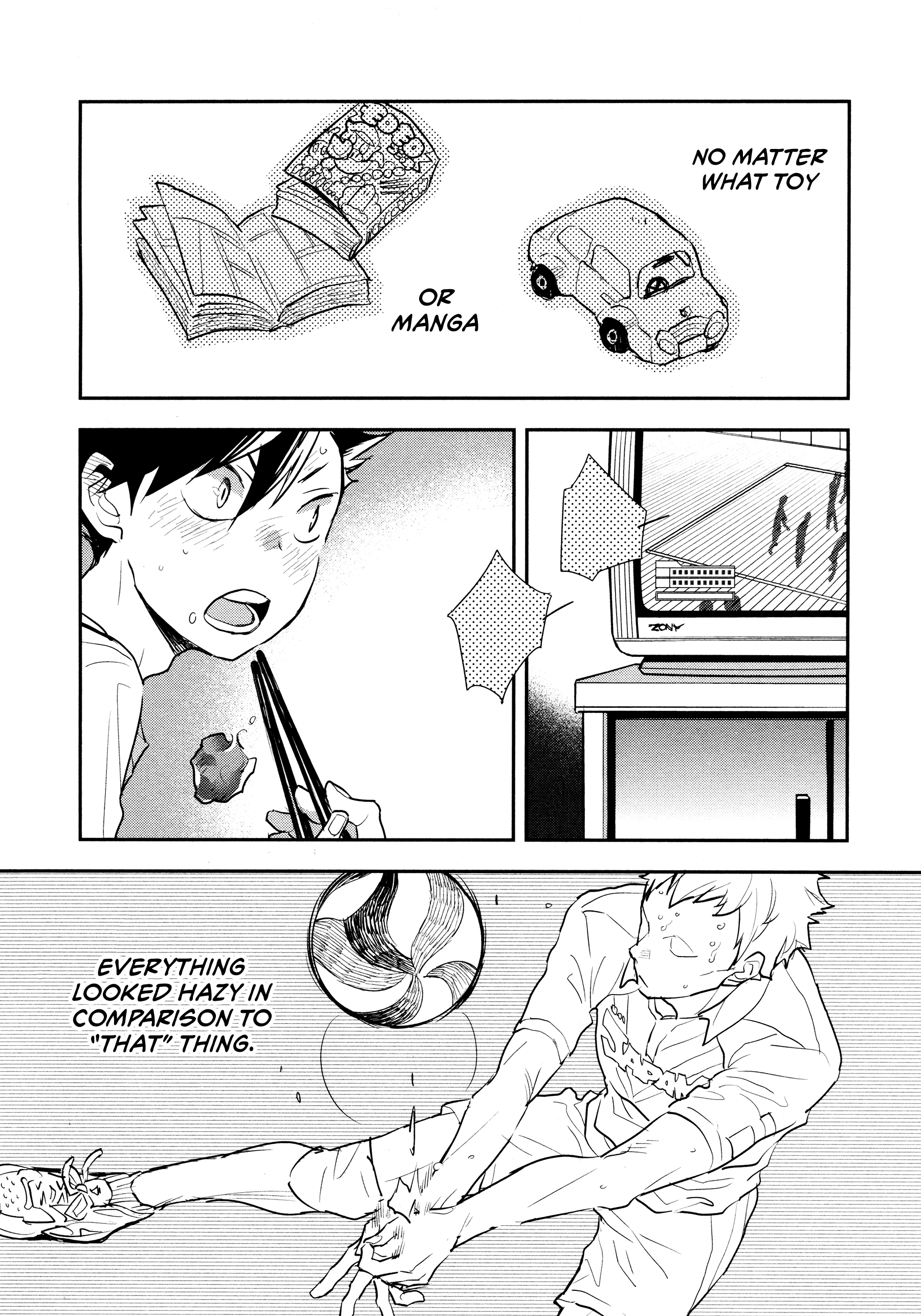 Haikyuu!! - Yakeru (Doujinshi) 第6页
