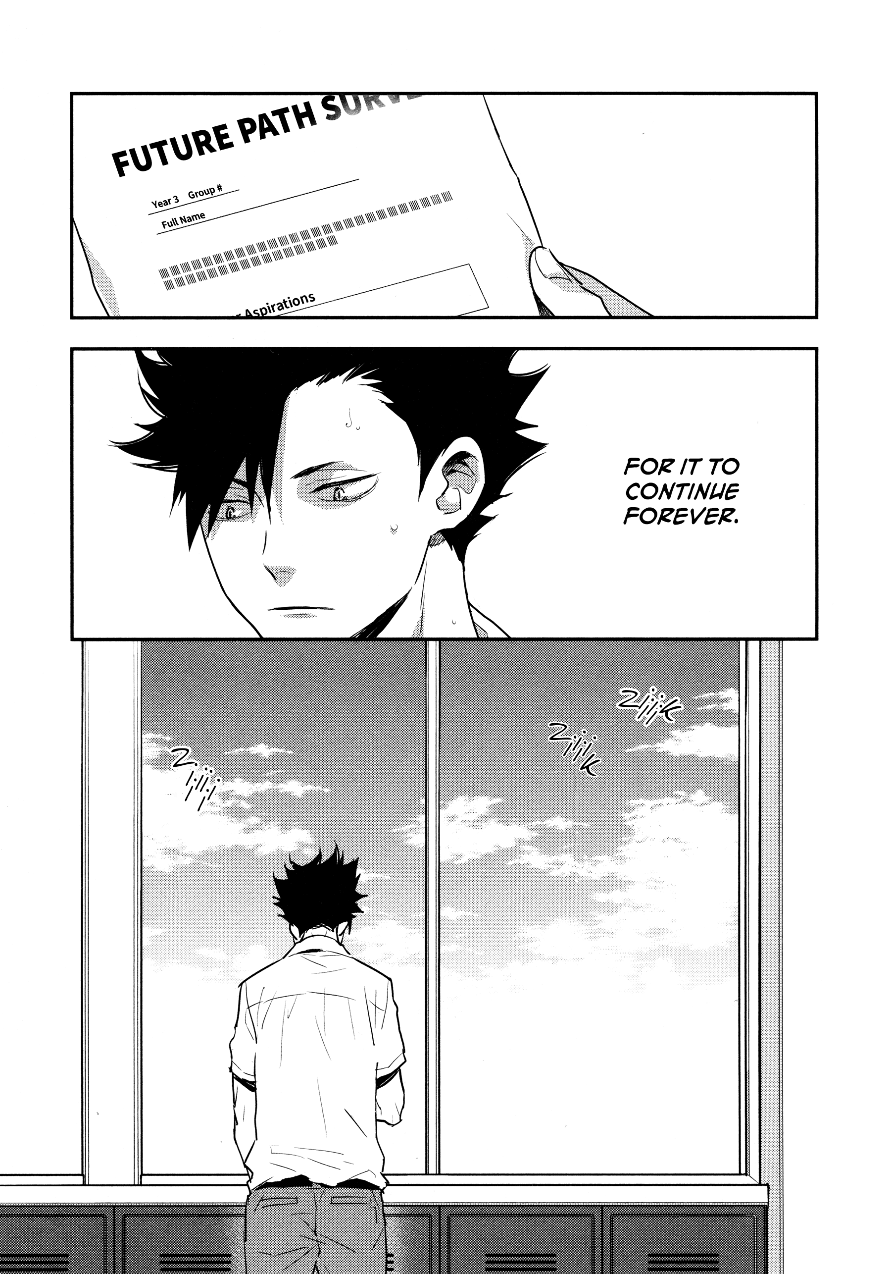 Haikyuu!! - Yakeru (Doujinshi) Oneshot 第9页