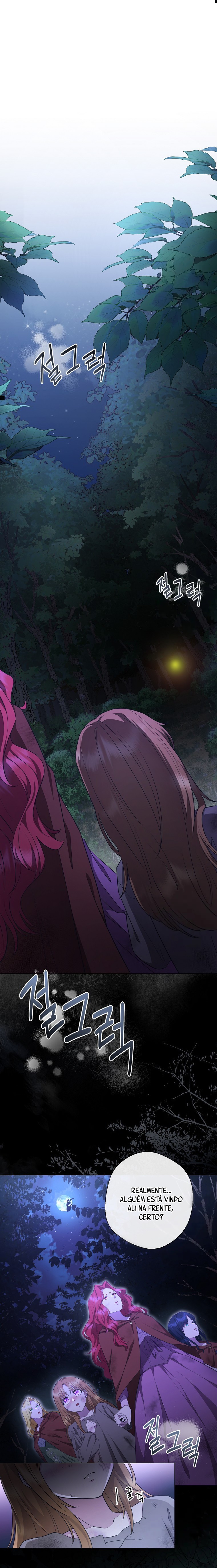The Blooming Violet in the Back Garden Ch. 3 第1页