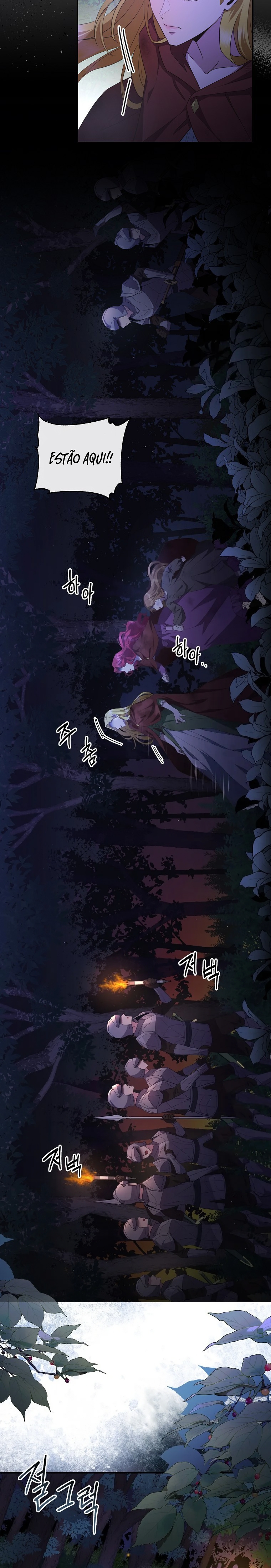 The Blooming Violet in the Back Garden Ch. 3 第13页