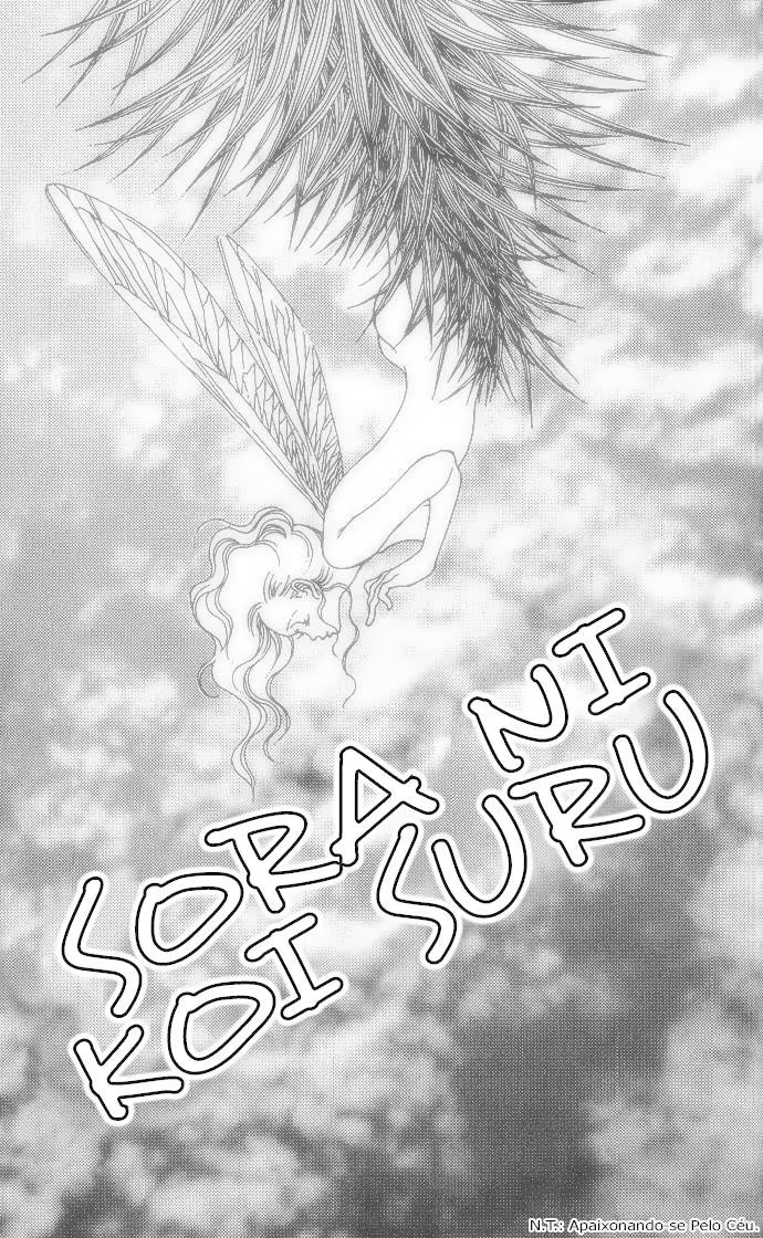 Soft Shell Apaixonando-se Pelo Céu 第1页