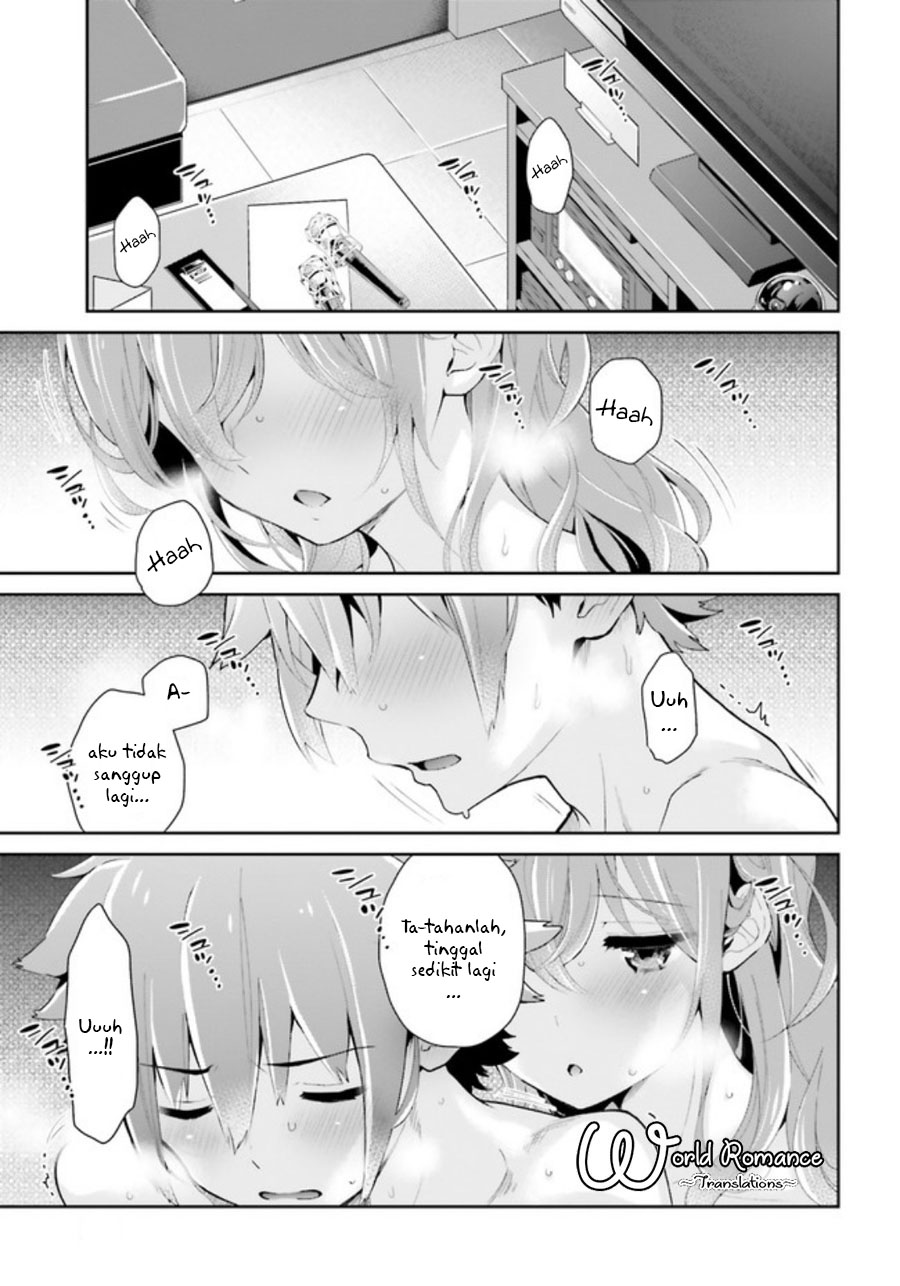 Mofu Onee-san no Atatame-kata Chapter 03 第2页