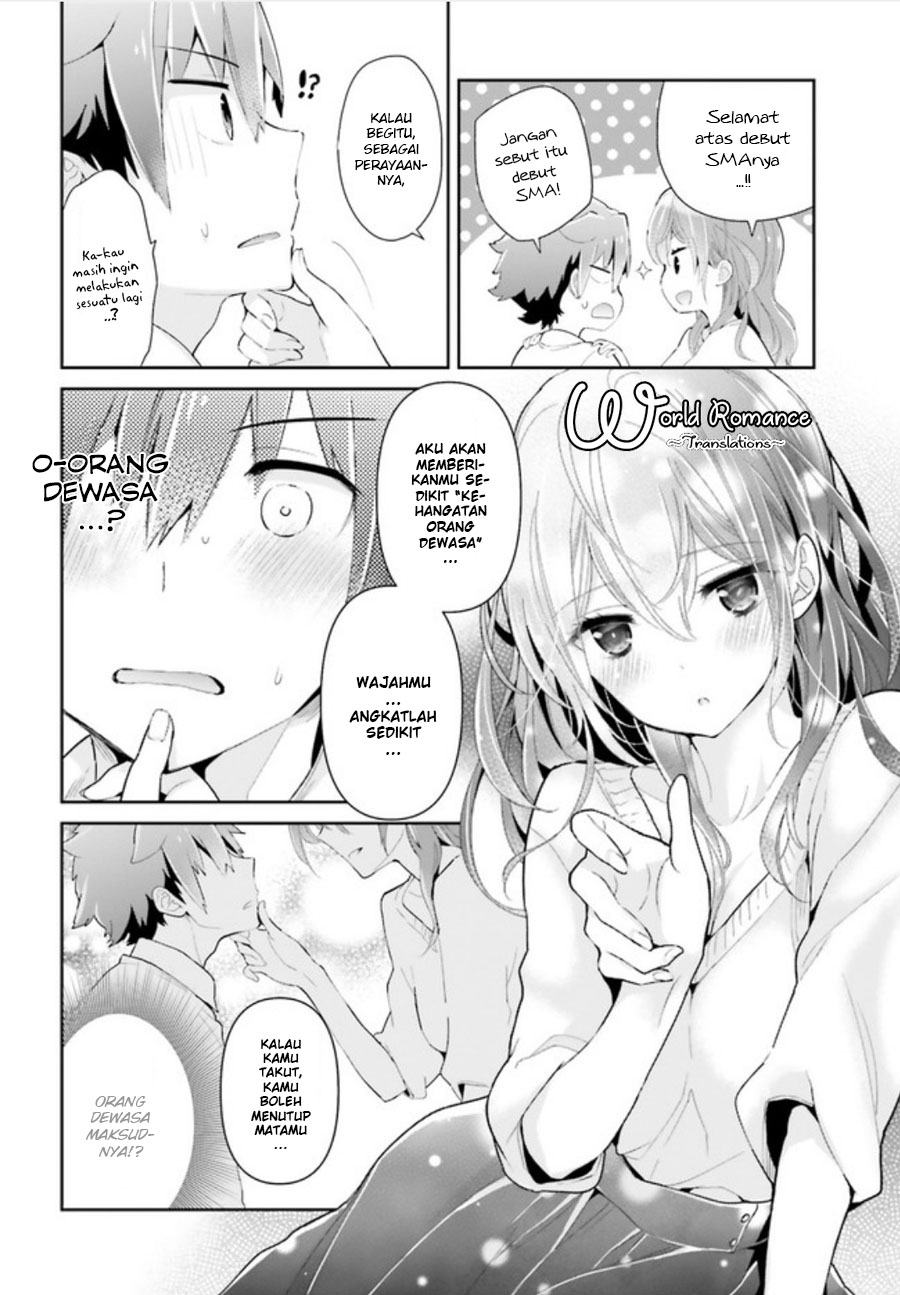 Mofu Onee-san no Atatame-kata Chapter 03 第12页