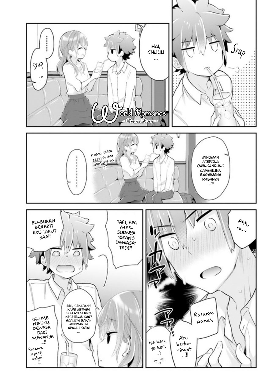 Mofu Onee-san no Atatame-kata Chapter 03 第13页