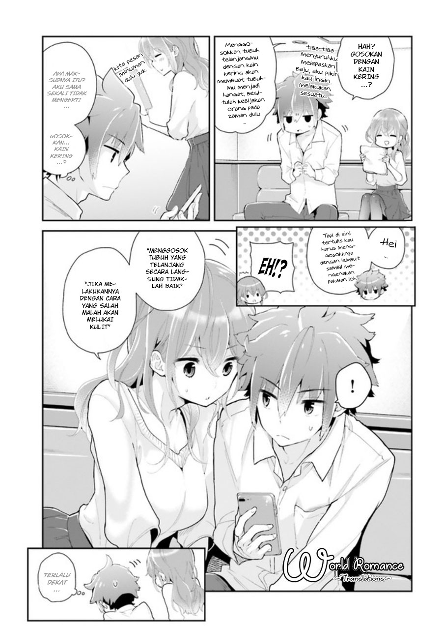 Mofu Onee-san no Atatame-kata Chapter 03 第5页