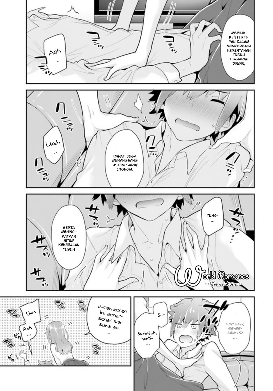 Mofu Onee-san no Atatame-kata Chapter 03 第7页