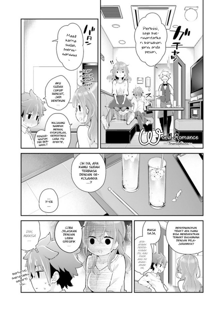 Mofu Onee-san no Atatame-kata Chapter 03 第9页