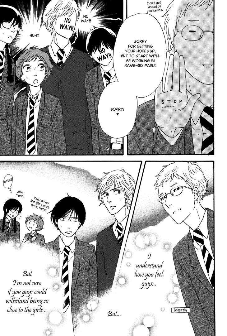 BUTTER!!! Mission Impossible 第25页