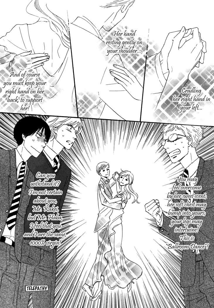 BUTTER!!! Mission Impossible 第26页