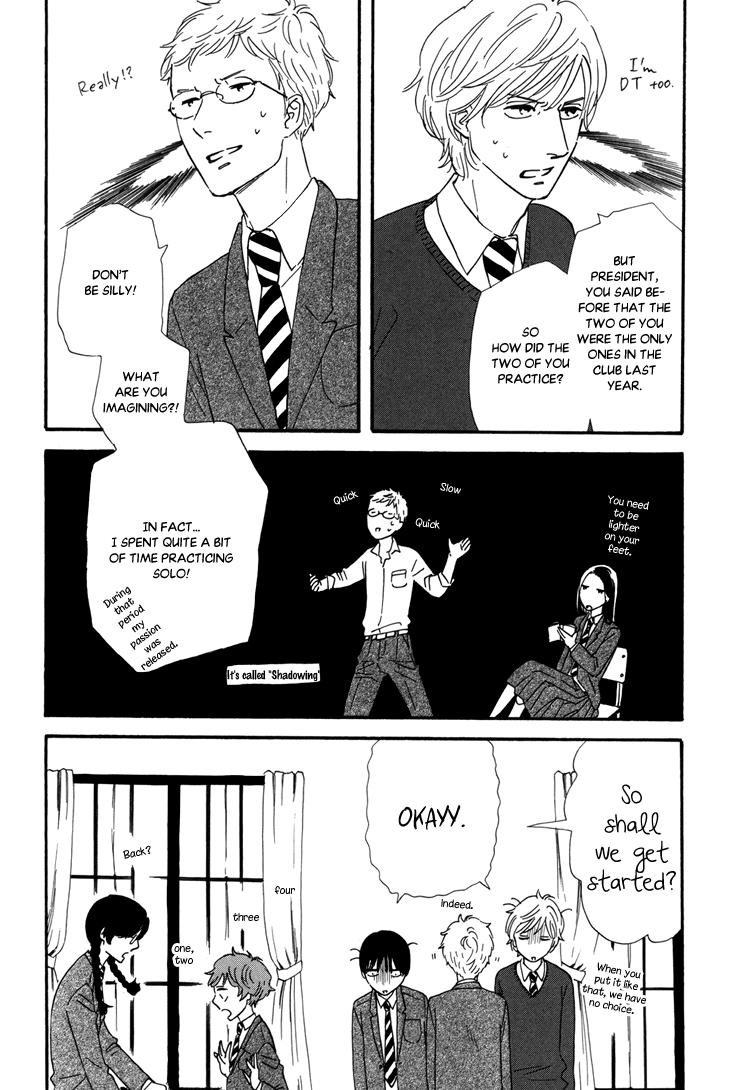 BUTTER!!! Mission Impossible 第27页