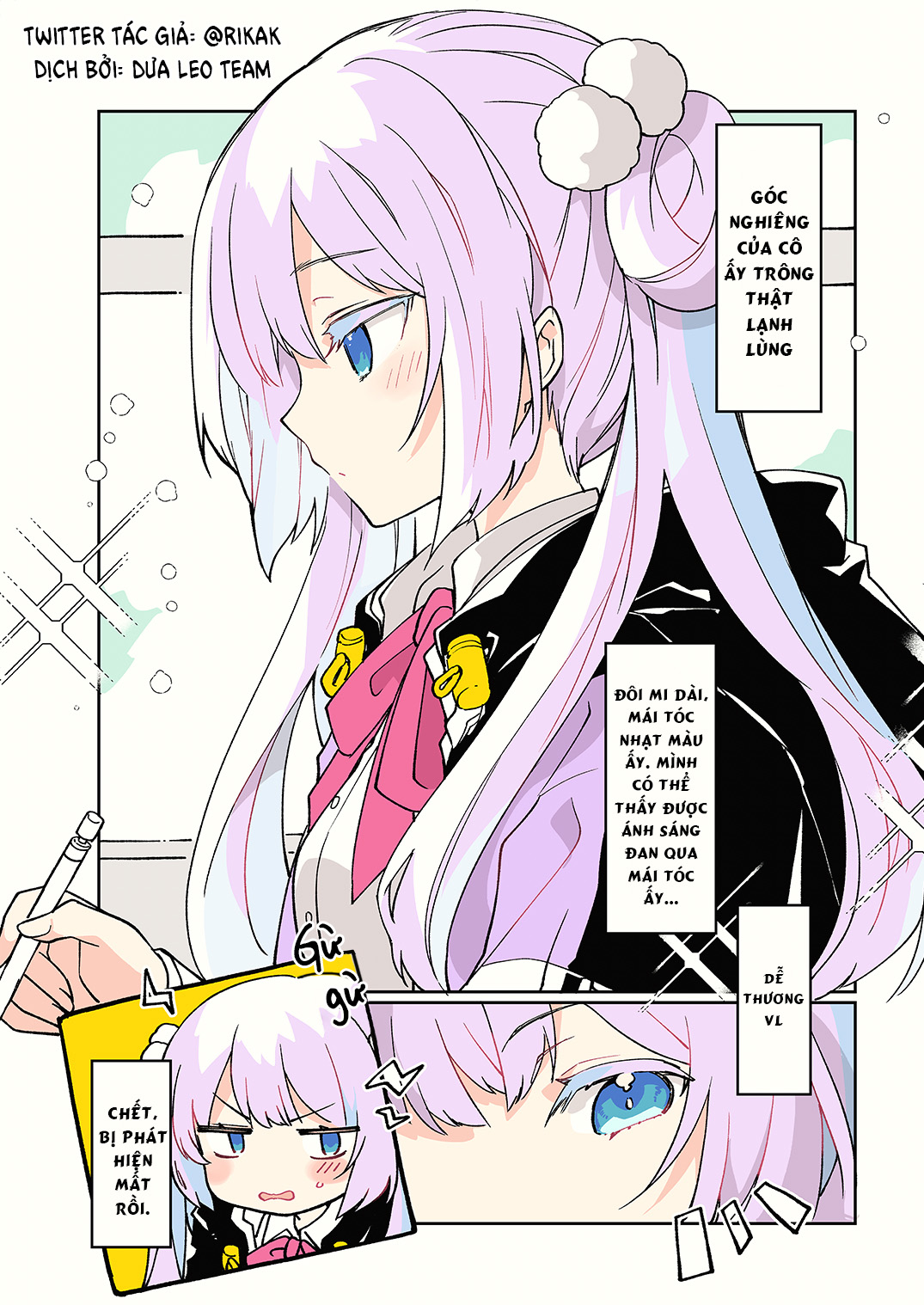 100 days with Heart Meltingchan 第7页