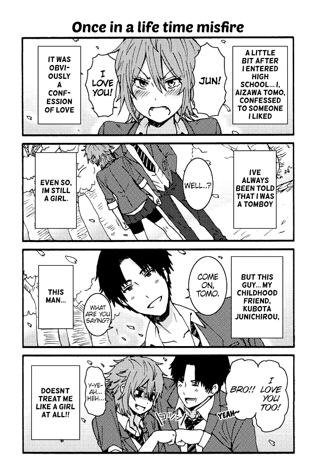 Tomo-chan wa Onna no ko! 第1页