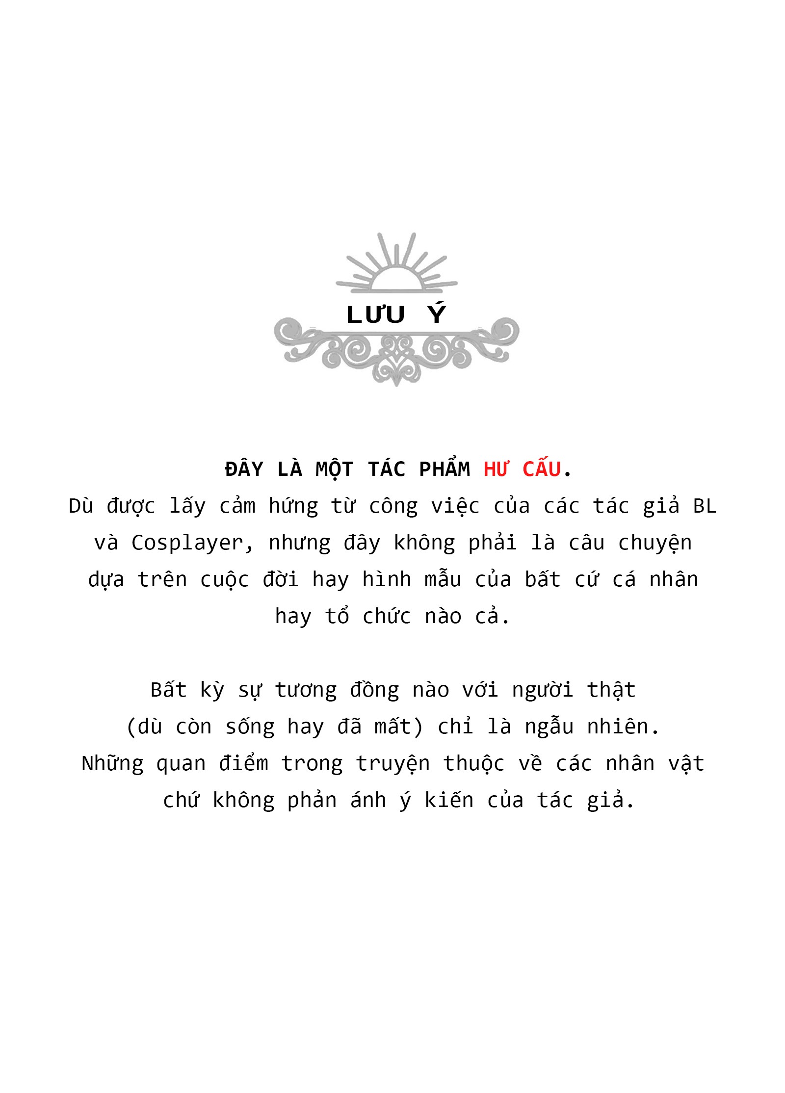 My Rei of Light Chàng hoạ sĩ (1) _ H 第13页