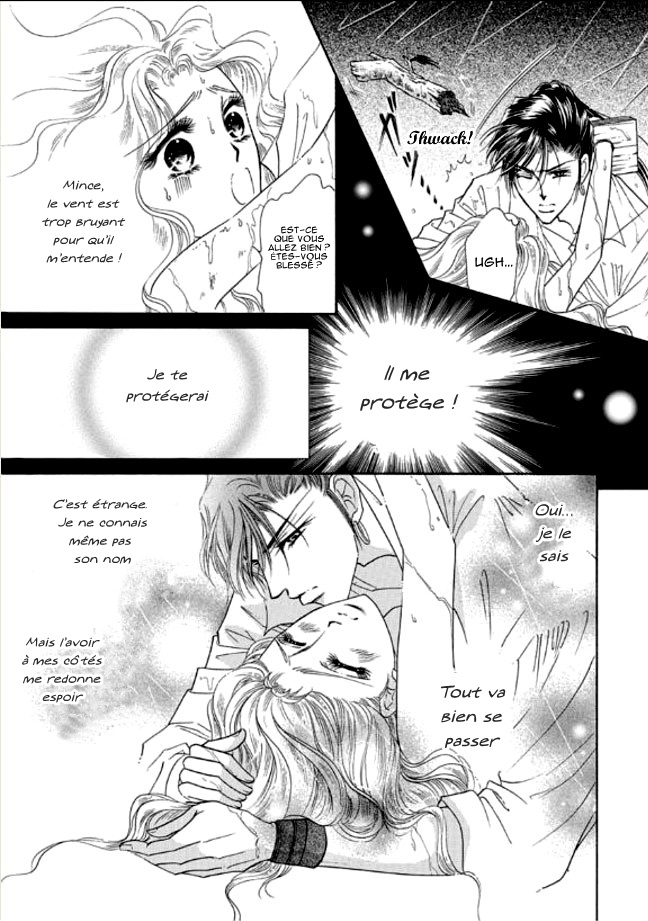 Sheikh no Ryakudatsu Ai Vol. 1 Ch. 1 第23页