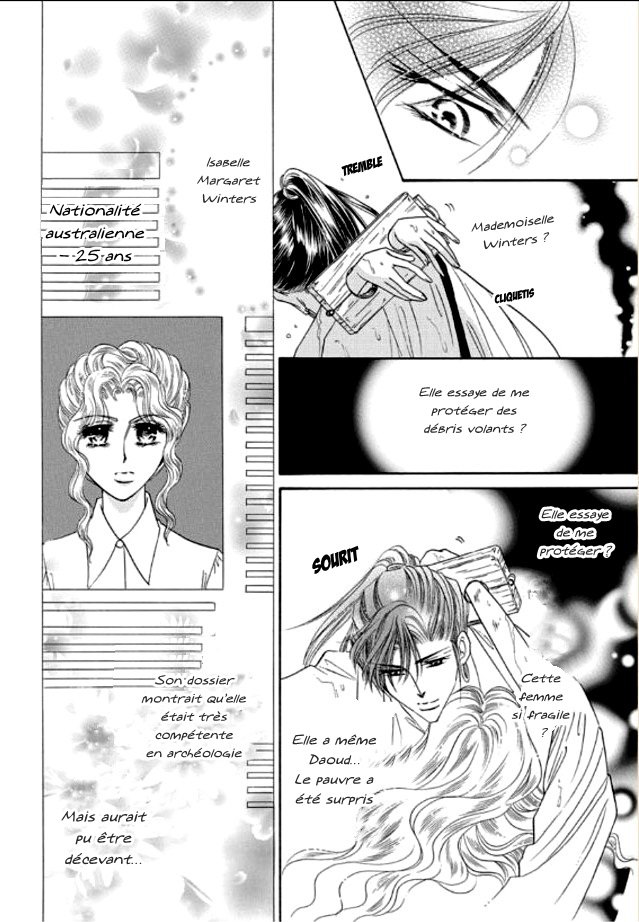 Sheikh no Ryakudatsu Ai Vol. 1 Ch. 1 第24页