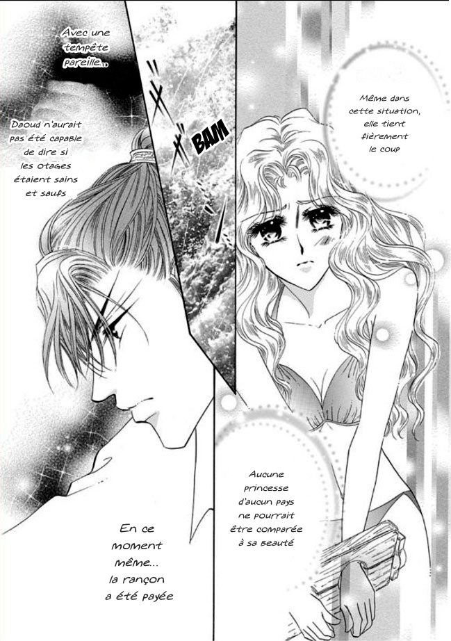 Sheikh no Ryakudatsu Ai Vol. 1 Ch. 1 第25页