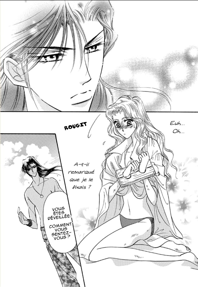 Sheikh no Ryakudatsu Ai Vol. 1 Ch. 1 第31页