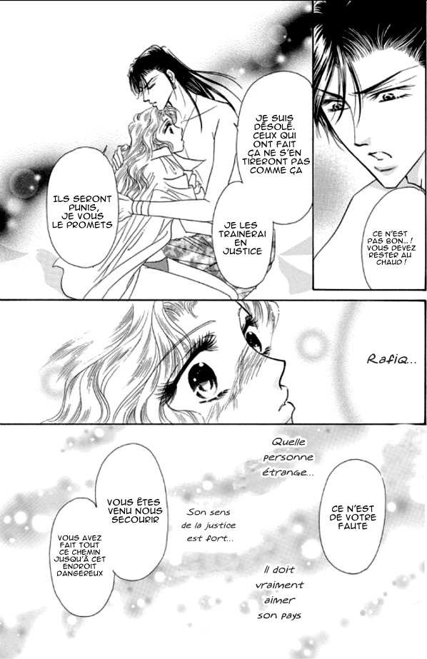 Sheikh no Ryakudatsu Ai Vol. 1 Ch. 1 第33页