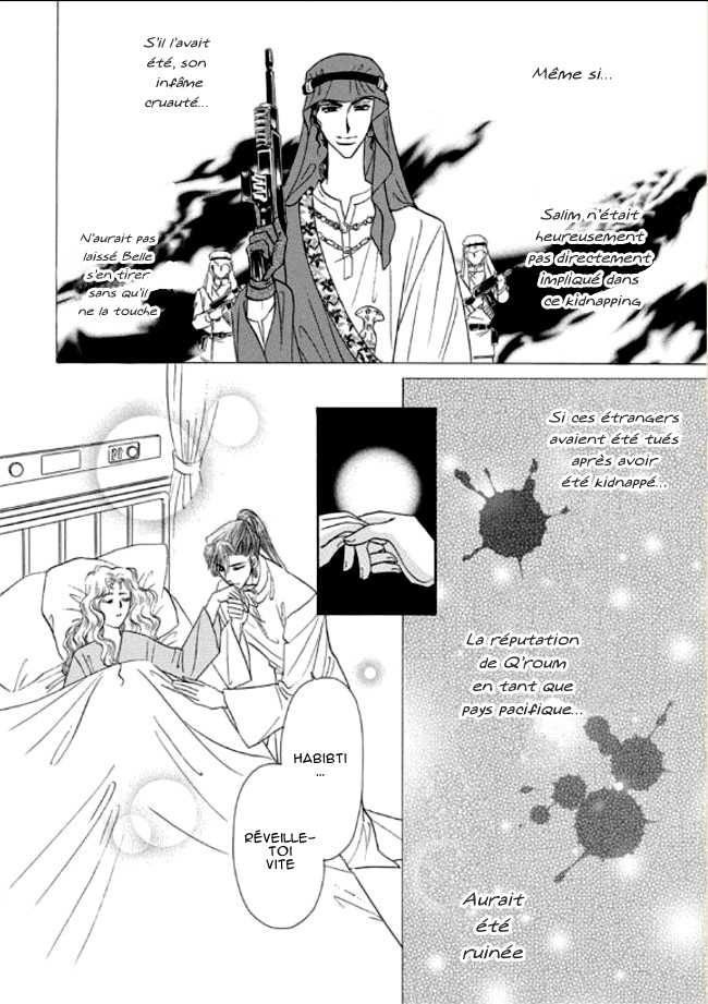 Sheikh no Ryakudatsu Ai Vol. 1 Ch. 1 第36页
