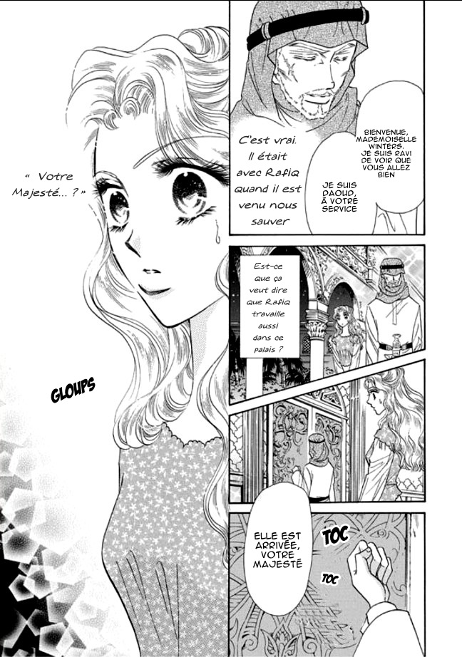 Sheikh no Ryakudatsu Ai Vol. 1 Ch. 1 第44页