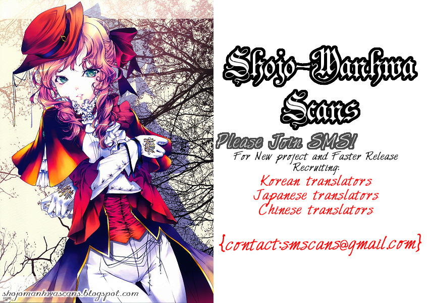 Sheikh no Ryakudatsu Ai Vol. 1 Ch. 1 第48页