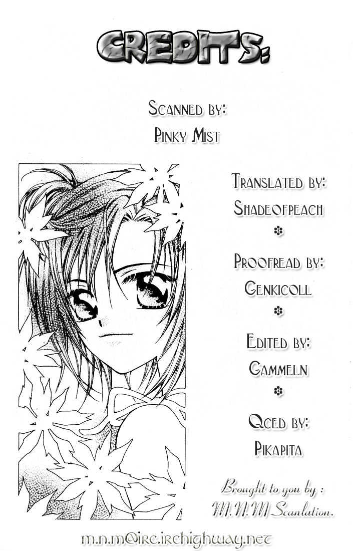 Cash Girl Vol. 1 Ch. 3 第1页
