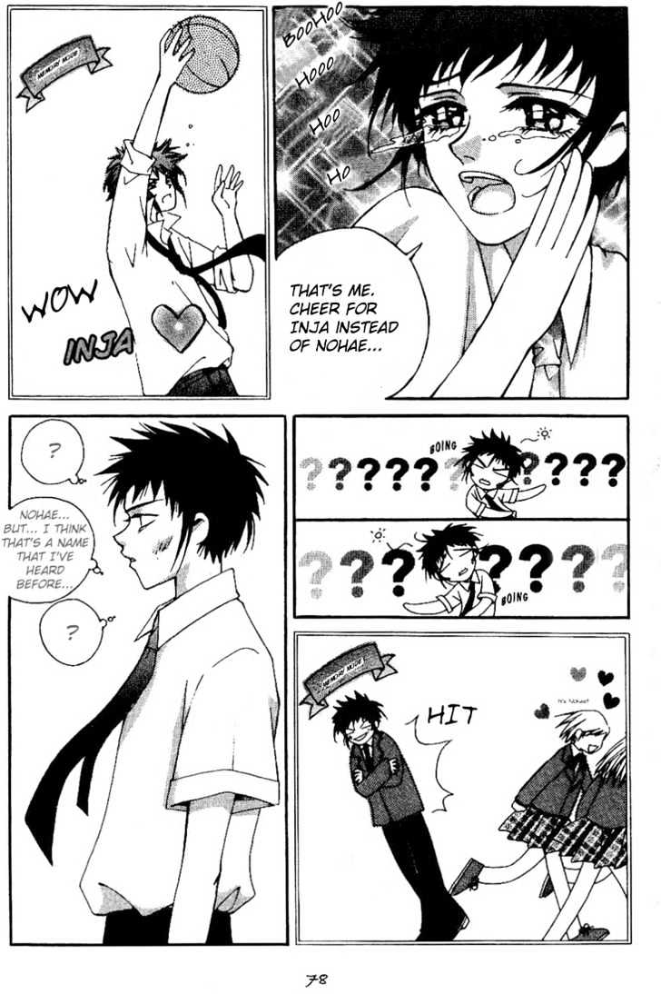 Cash Girl Vol. 1 Ch. 3 第11页