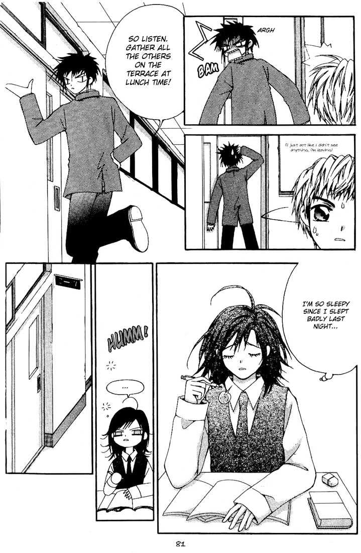Cash Girl Vol. 1 Ch. 3 第14页