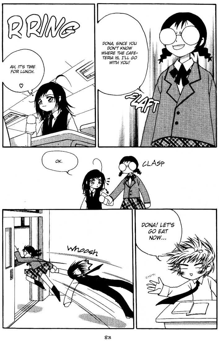 Cash Girl Vol. 1 Ch. 3 第16页
