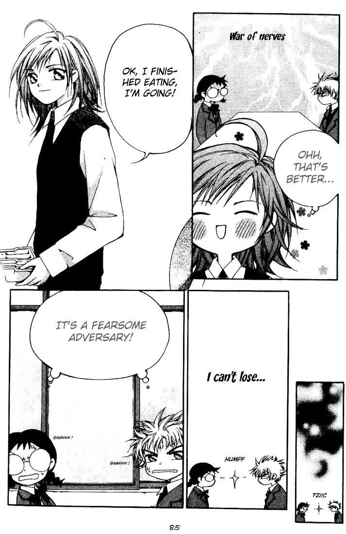 Cash Girl Vol. 1 Ch. 3 第18页