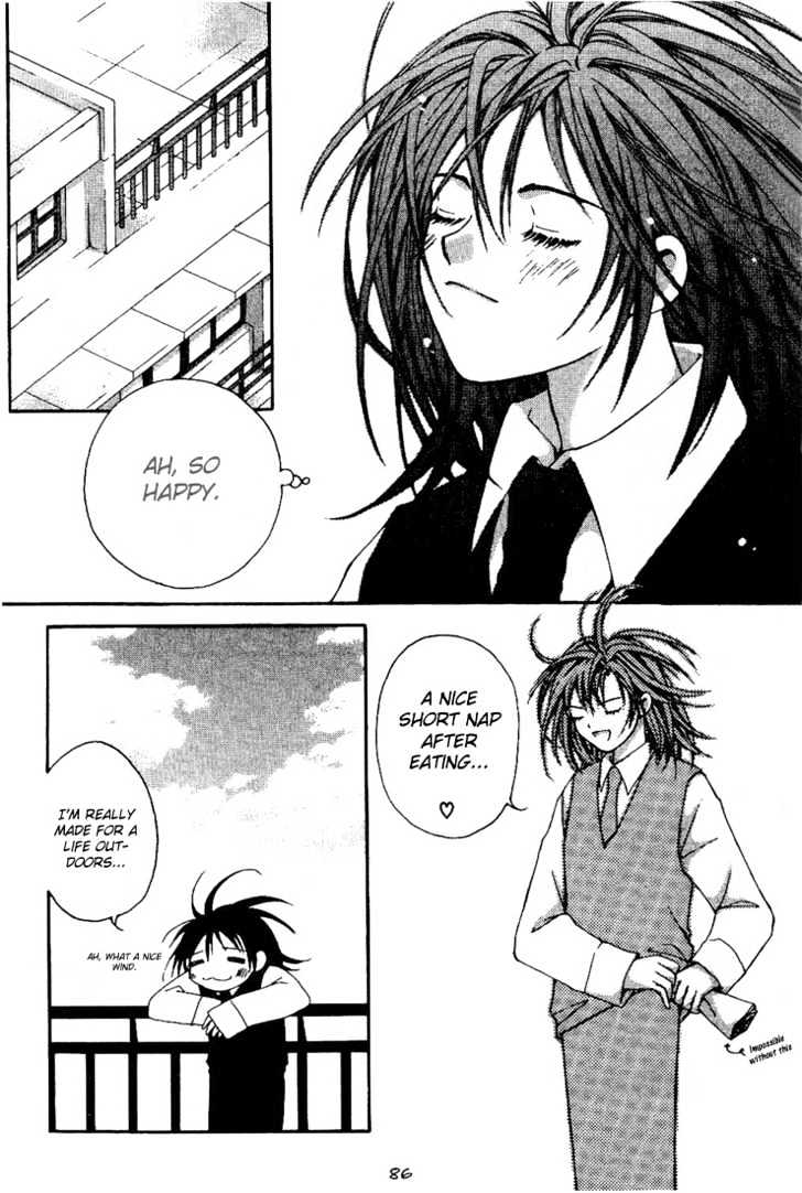 Cash Girl Vol. 1 Ch. 3 第19页