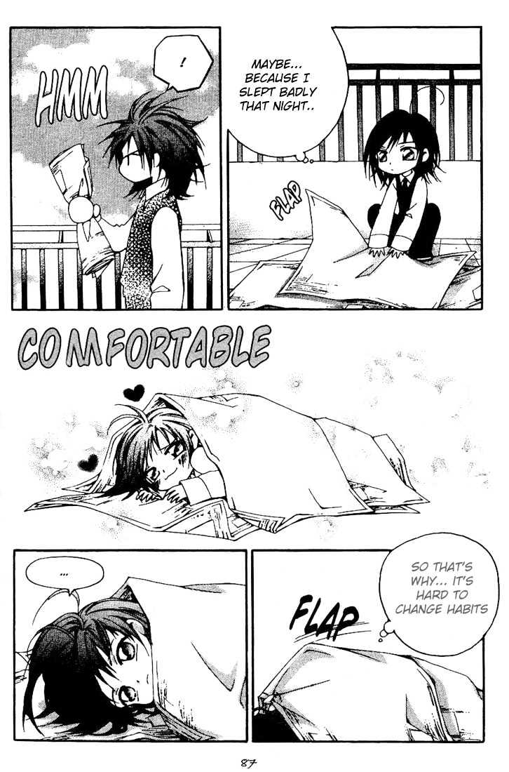 Cash Girl Vol. 1 Ch. 3 第20页
