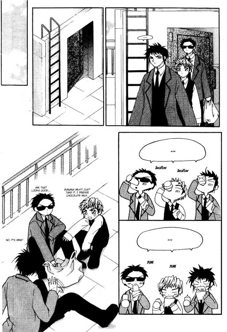 Cash Girl Vol. 1 Ch. 3 第21页