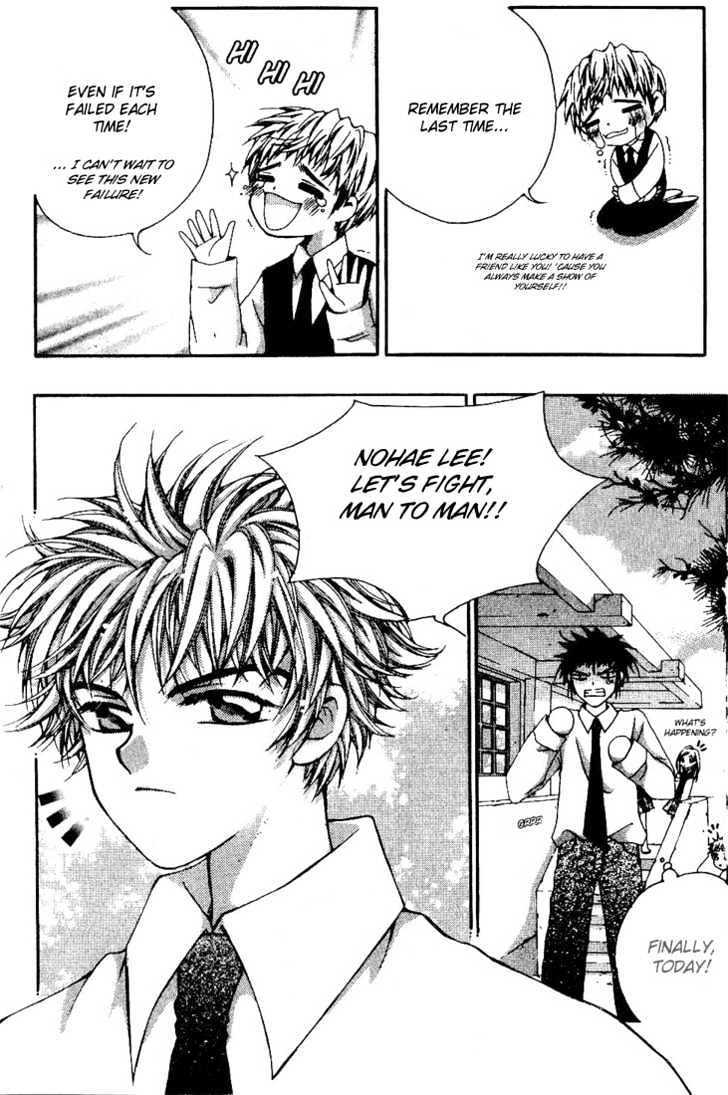 Cash Girl Vol. 1 Ch. 3 第23页