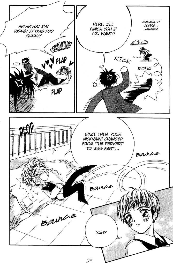Cash Girl Vol. 1 Ch. 3 第25页