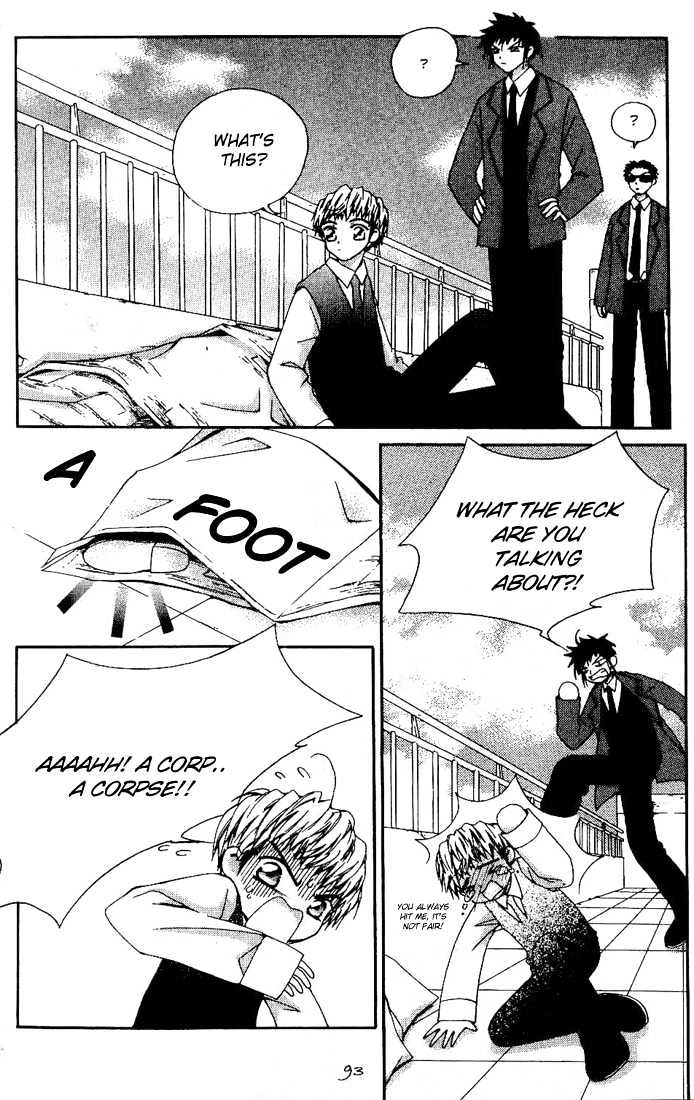 Cash Girl Vol. 1 Ch. 3 第26页