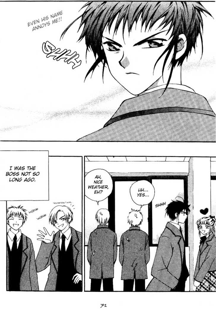 Cash Girl Vol. 1 Ch. 3 第4页
