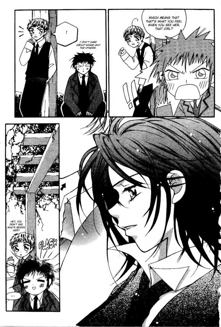 Cash Girl Vol. 1 Ch. 3 第35页