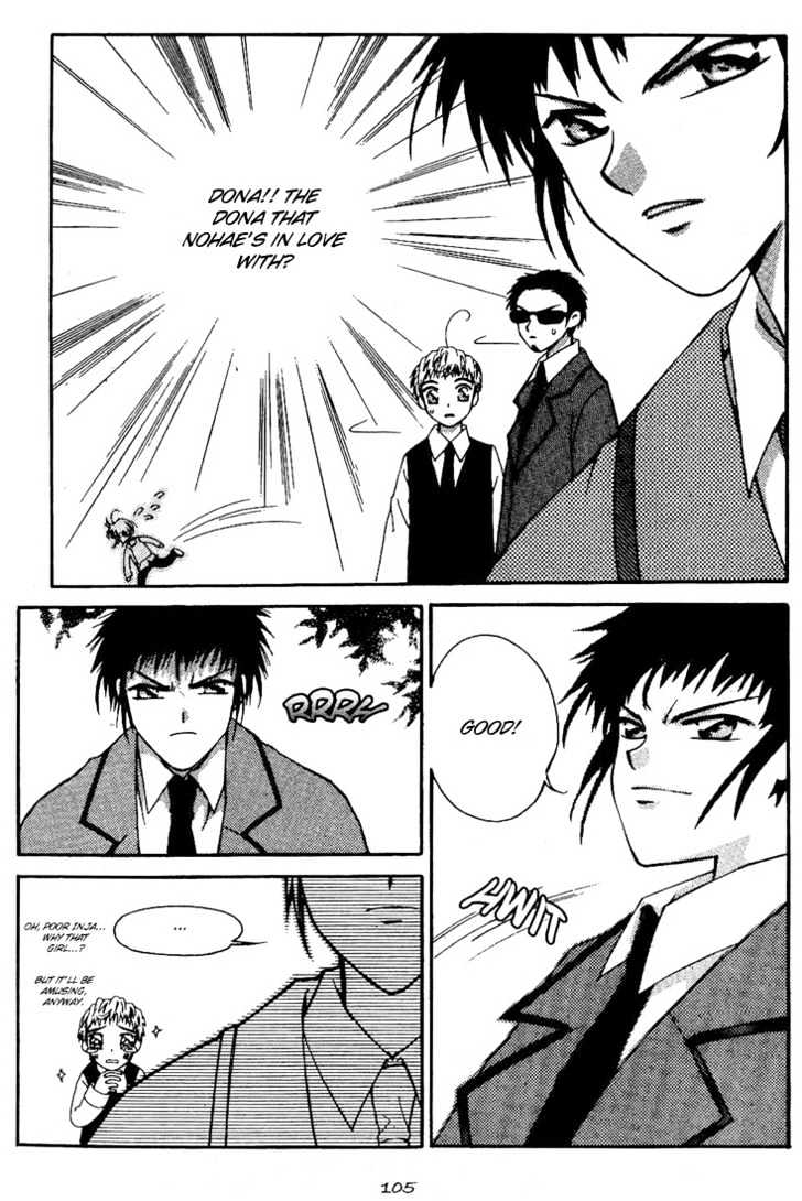 Cash Girl Vol. 1 Ch. 3 第38页