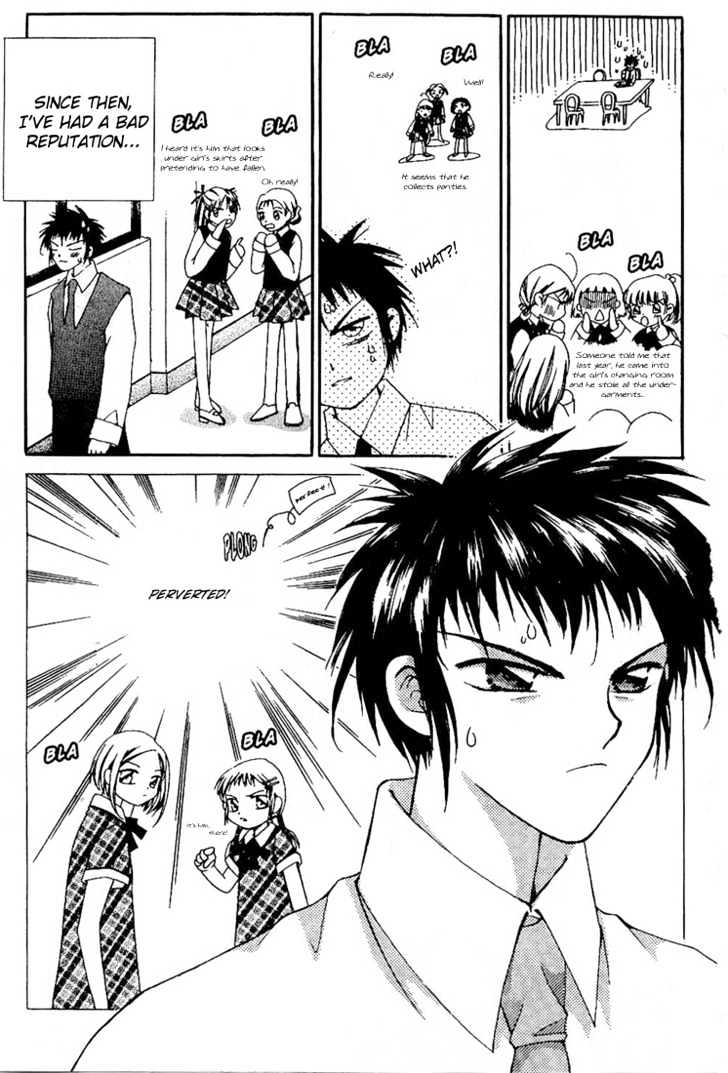 Cash Girl Vol. 1 Ch. 3 第9页