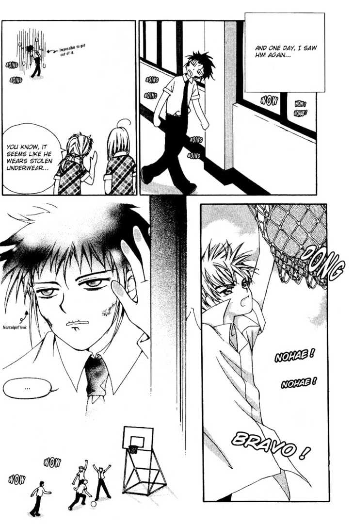 Cash Girl Vol. 1 Ch. 3 第10页