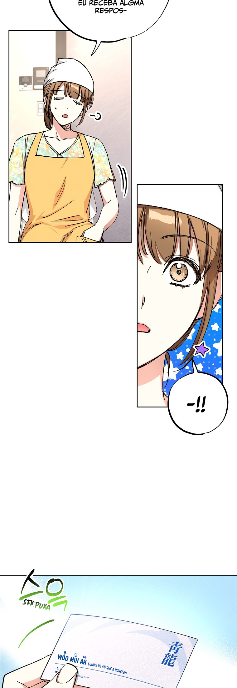 Dungeon An ui Sallimkkun Ch. 6 第23页