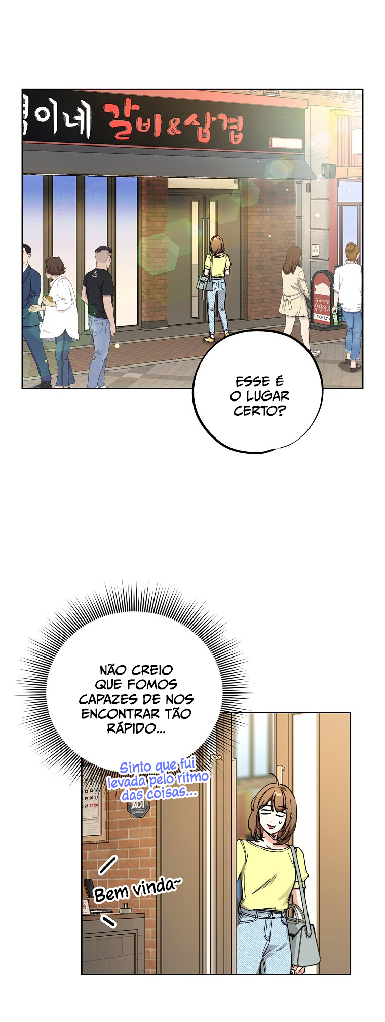 Dungeon An ui Sallimkkun Ch. 6 第41页