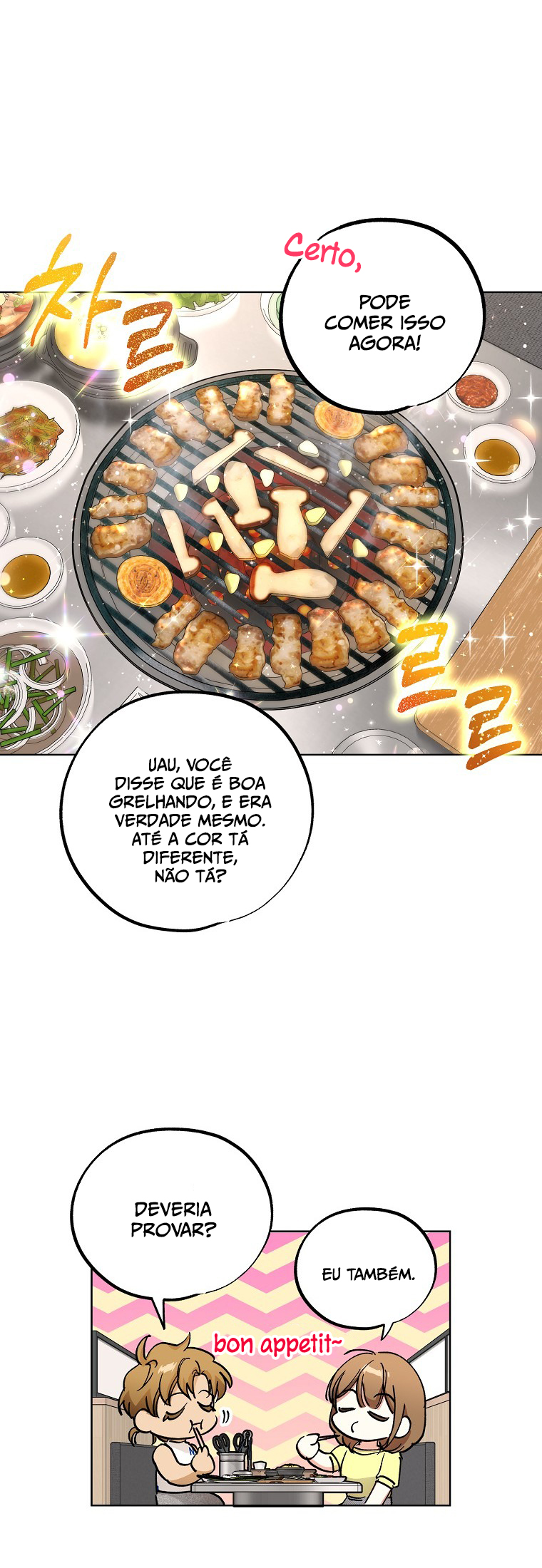 Dungeon An ui Sallimkkun Ch. 6 第50页