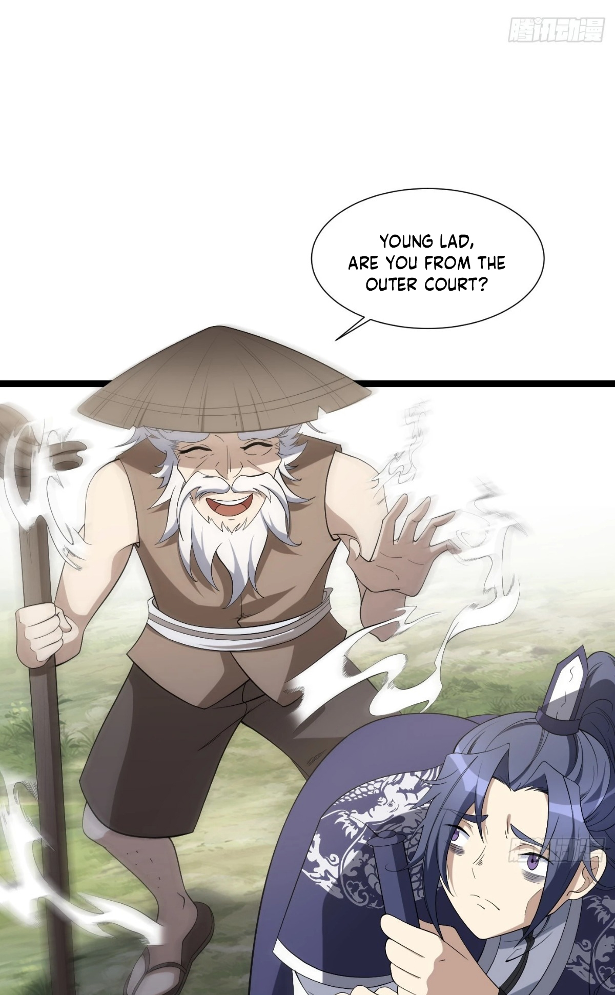 I Have a Set of Passive Skills Ch. 5 第11页