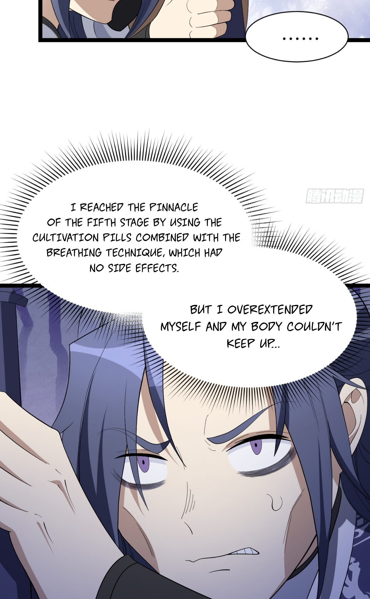 I Have a Set of Passive Skills Ch. 5 第14页