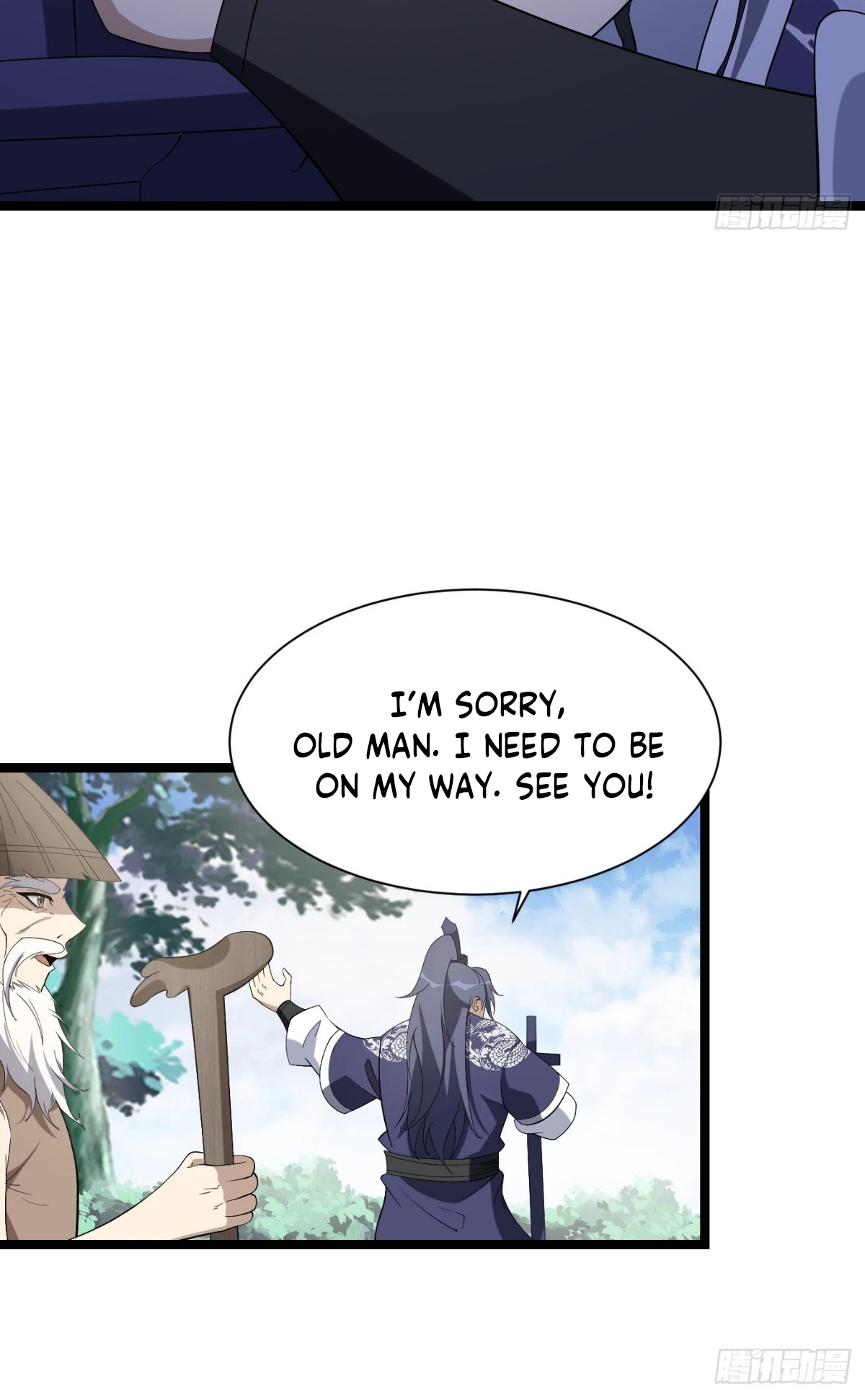 I Have a Set of Passive Skills Ch. 5 第15页